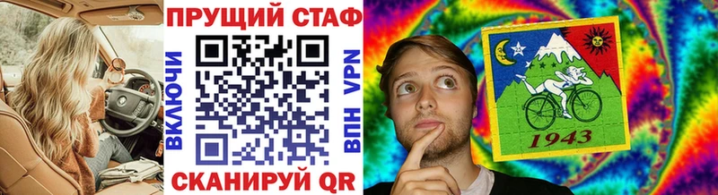 Названия наркотиков Новотроицк COCAIN  Канабис  Альфа ПВП  Гашиш  МЕФ 
