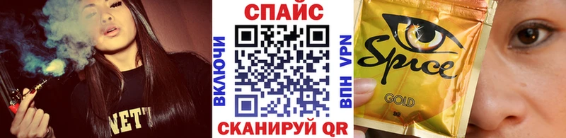 Бутират BDO 33%  кракен онион  Новотроицк 