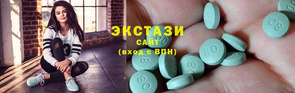 jwh Абаза