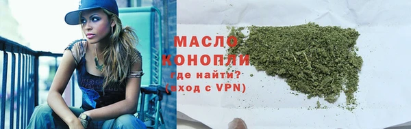кокс Осинники