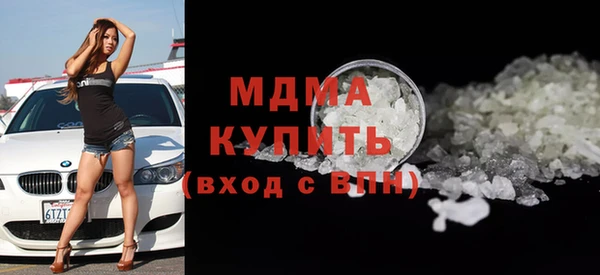 таблы Осташков