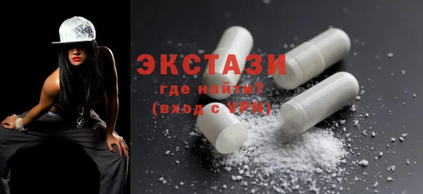 эйфоретик Абинск