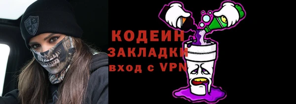 мет Абдулино