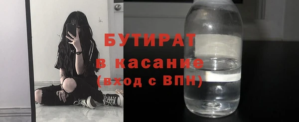 jwh Абаза