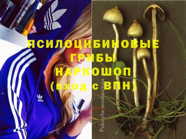 каннабис Остров