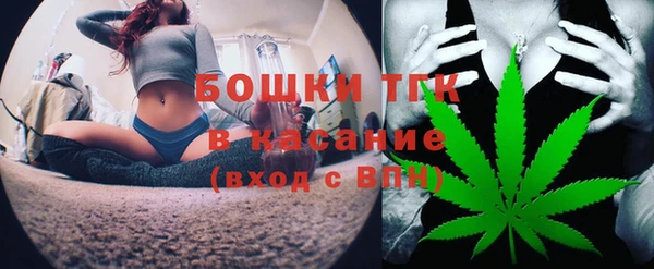 эйфоретик Абинск