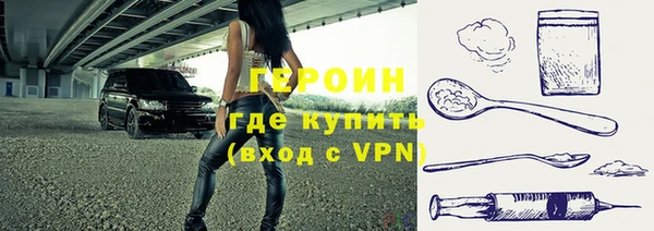 мет Абдулино