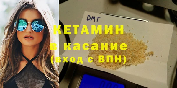 мет Абдулино